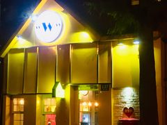 门面-W CAFE(甜爱路店)