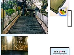 门面-山顶顶概念四川菜(黄埔大道店)