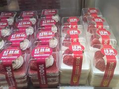 -味多美蛋糕(看丹桥店)