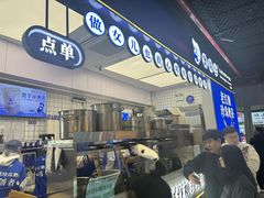 -煲珠公·老红糖珍珠奶茶(长宁龙之梦店)