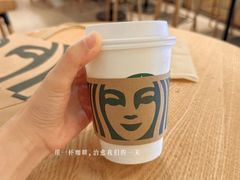 -星巴克(北京西大望路温特莱店)