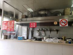 -祥记汤圆(东宝兴路店)