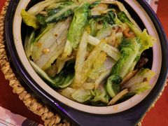 虾酱罗马生菜-赵小姐丨新中餐(曲江店)