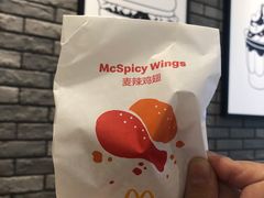 -麦当劳(杭州国际服装城店)