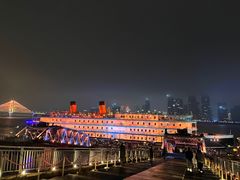 -武汉知音号
