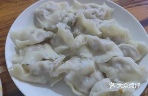 Cilantro Lamb Dumplings