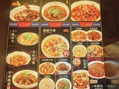 -小口味
