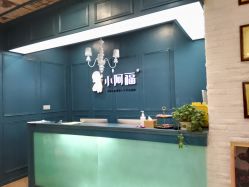 -小阿福儿童摄影(摩尔城店)