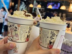 -茶颜悦色(重庆英利大融城LG层店)