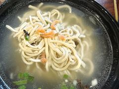 -金隆兴(镜湖店)