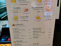 -浓心爷爷·现烤面包(荔胜广场店)