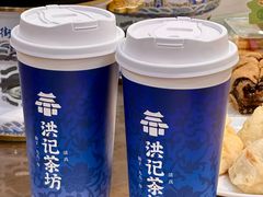 -牛街洪记小吃店(牛街店)