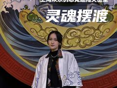 -E+有冰工厂·昆仑寒宫2(五角场店)