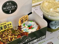 -官也街澳门火锅(新源里店)