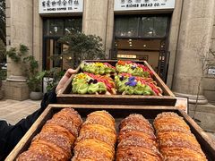 -富贵面包公司(运河店)