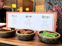 -丽晶轩中餐厅(重庆丽晶酒店)