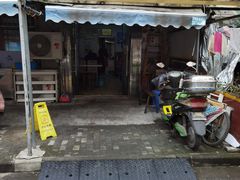 门面-刘记大肉面(三牌楼大街店)