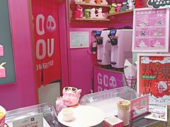 -亲爱的锅包YOU(国金街店)