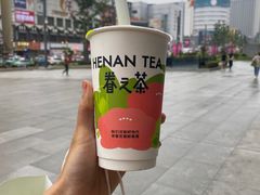 -眷茶(大卫城10楼店)