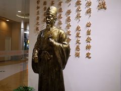 -武汉荟聚