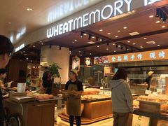 -麦陌(正弘城店)