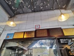 -伍湛记 · 广州老字号(龙津中路店)