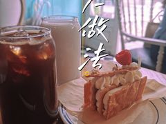 -私人做法(苹果社区店)
