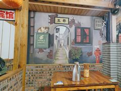 -老三样·美食研究中心(世贸路店)