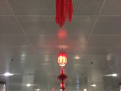 -深圳机场凯悦酒店