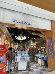 -吾行DIY手工坊(壹方北馆店)