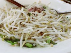 -Pho Hoa Pasteur