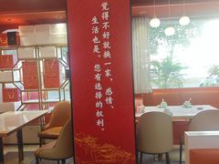 -虾铺子龙虾·私房菜(金源花苑店)