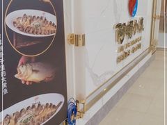 -阿明小菜·海鲜·上海菜(梅陇店)