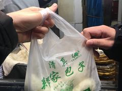 -郑家包子牛肉拉面(尚勤路店)