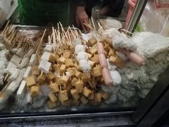 -庞记炸串