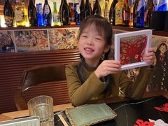-三杯赤運·中式小酒馆(所城里店)