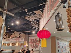-言玖鲜火锅串串披萨自助(益田假日店)