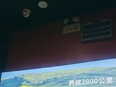 -宝泉铜锅(高新店)