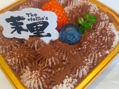 -茉里·舒芙蕾·手作甜品