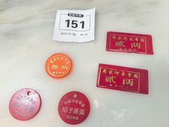 -肖家河家常面(肖家河北街店)