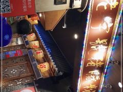 -锦泓老字号猪脏粉(东联大厦店)