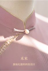 -禾米旗袍妈妈装礼服定制(嘉业国贸店)