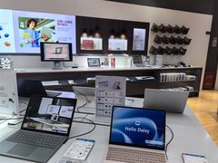 -微软授权专卖店(陆家嘴中心店)