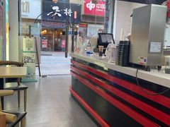 -沪上阿姨·精选茶饮(惠山万达店)