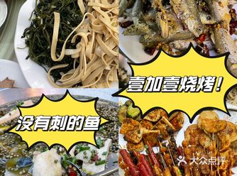 连续两天来襄城吃的同一家，就为了…
