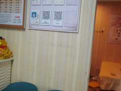 -康之道盲人按摩(No.3台北路店)