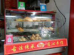 -清泉阁包子饺子·刀削面(五一店)
