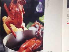 iphone_upload_pic-新兴·金羊座·粤菜点心(乐峰店)