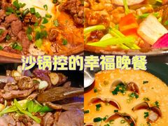 -啫神·广州地标美食(北京路店)