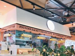 -發起人·肉骨茶(万象汇店)